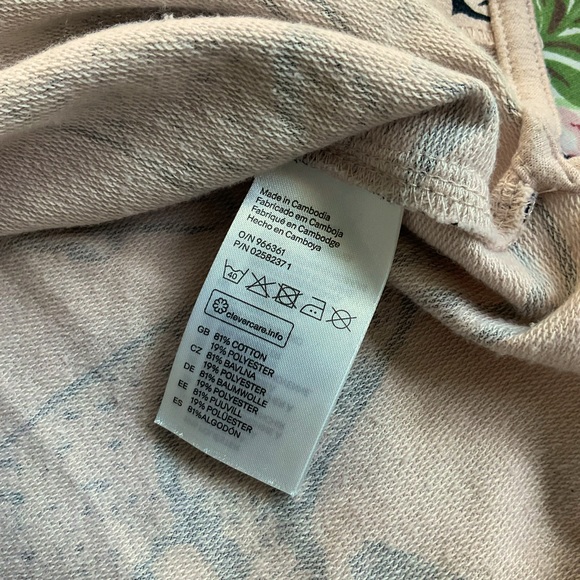 Cheetah Top! - Picture 7 of 7